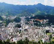 隆林天氣預(yù)報(bào)40天