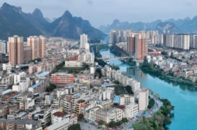 金城江后天天氣